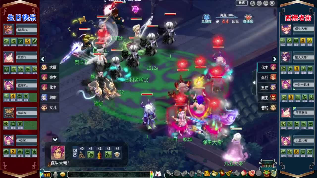 月末挖图活动❤接高图资源等 第9段