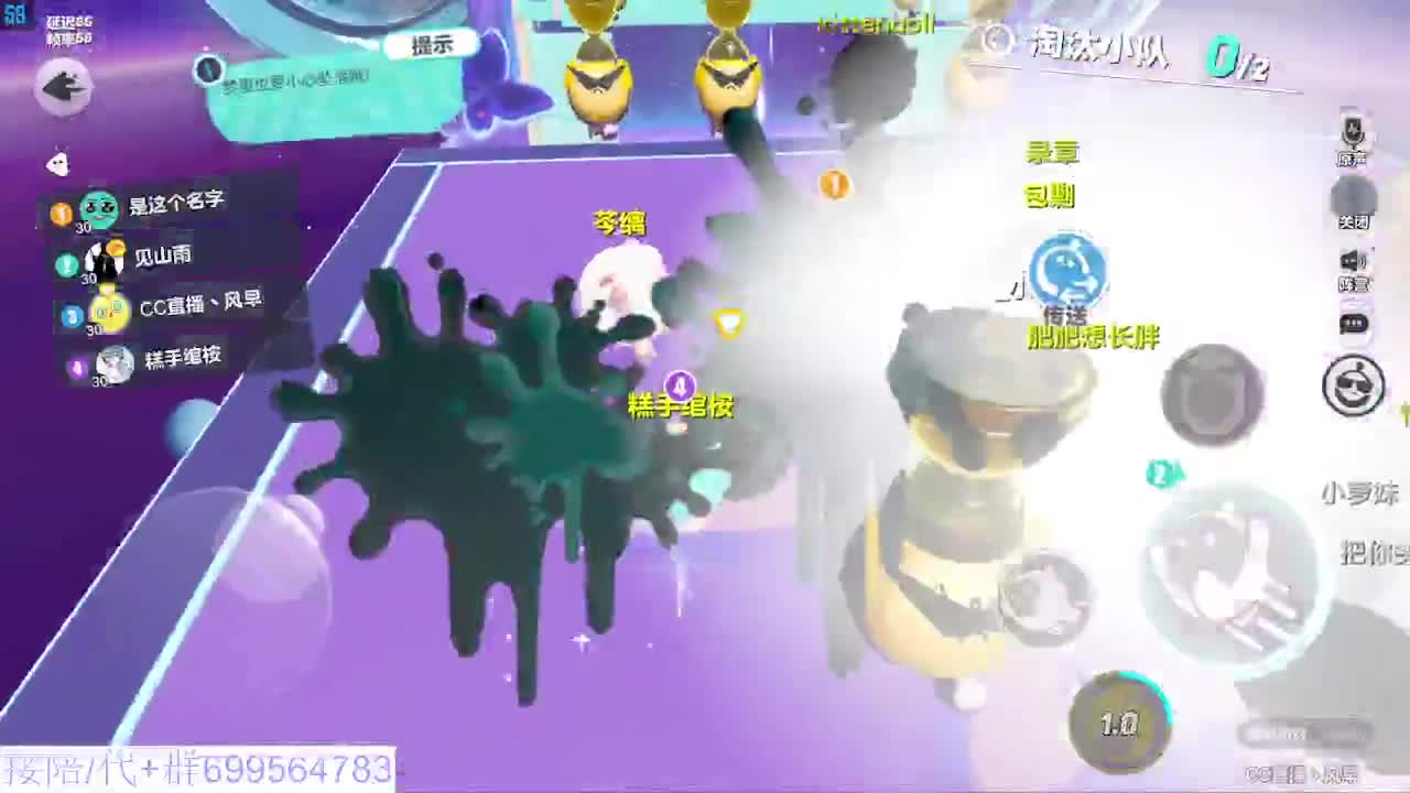 接代陪上凤凰蛋 第7段