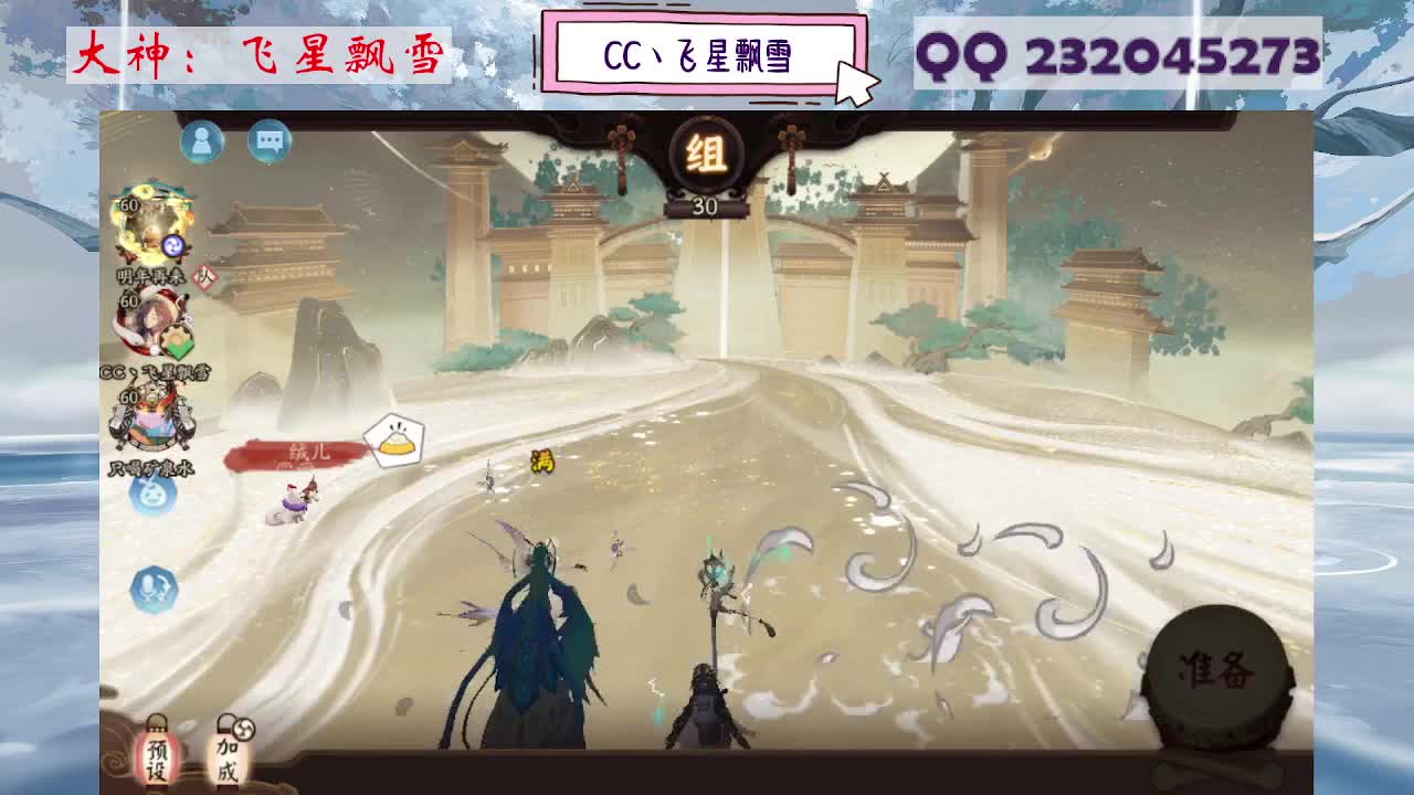 933 第9段