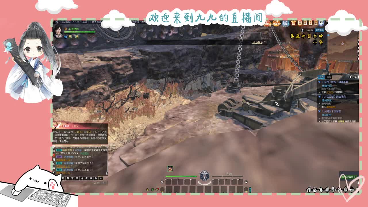 铛铛铛~ 第3段