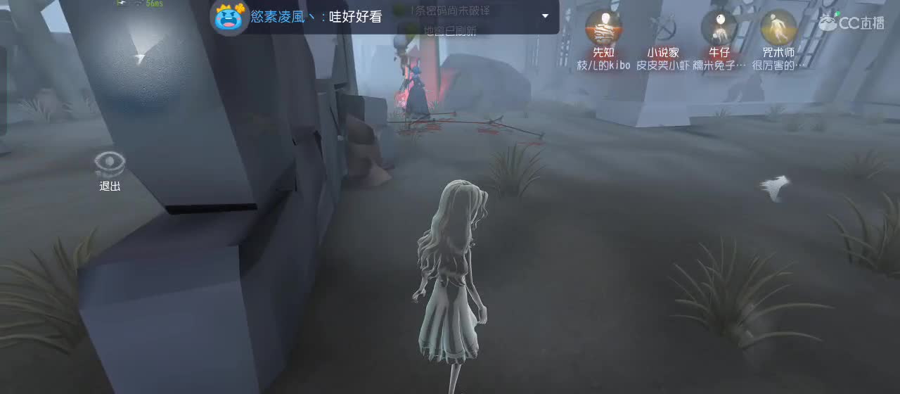 勤劳的小蜜蜂 第9段