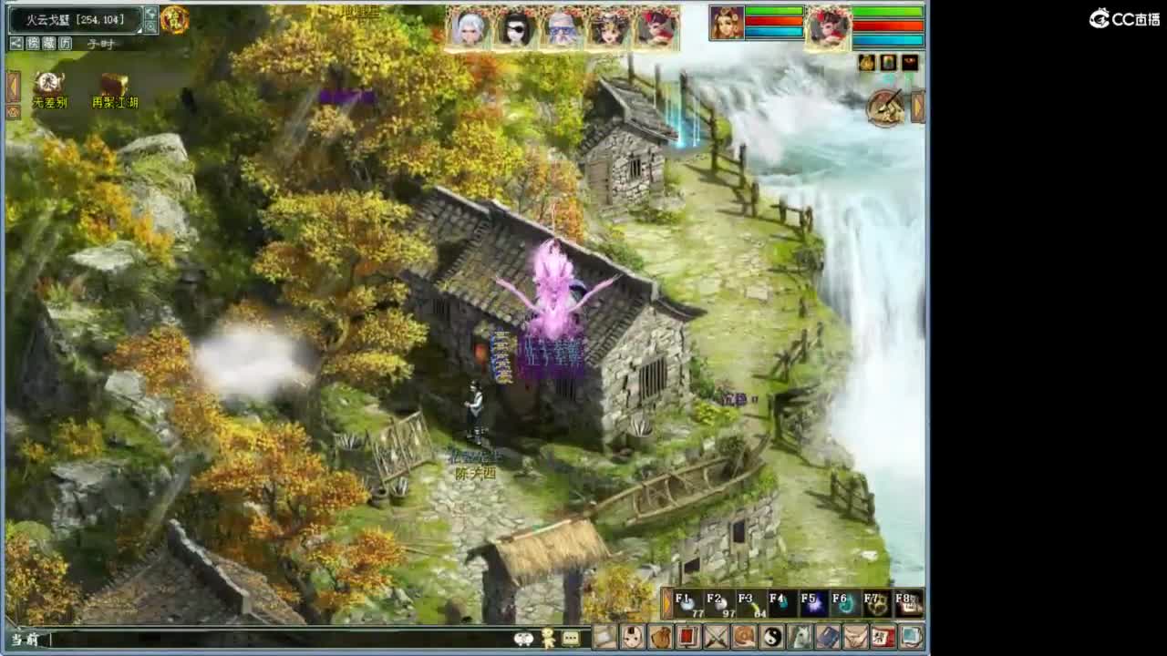 好大炮魔王造！ 第9段
