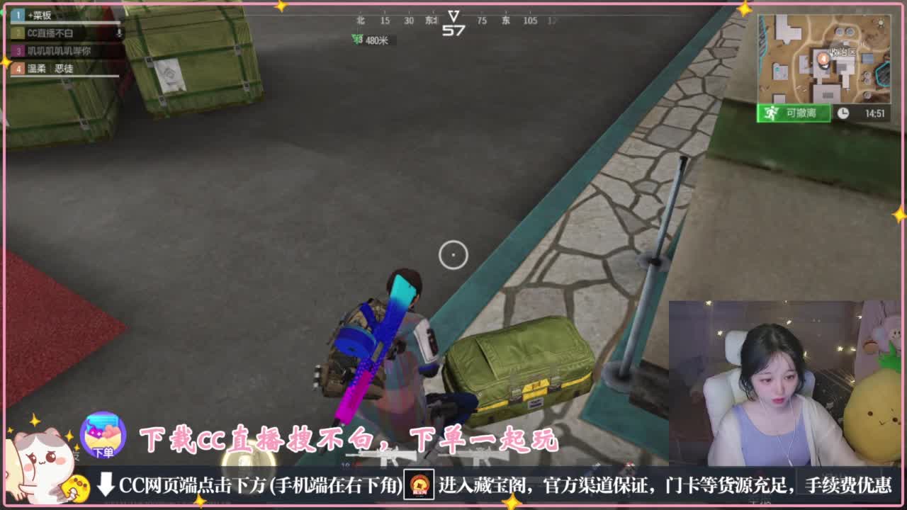 要情绪稳定 第6段