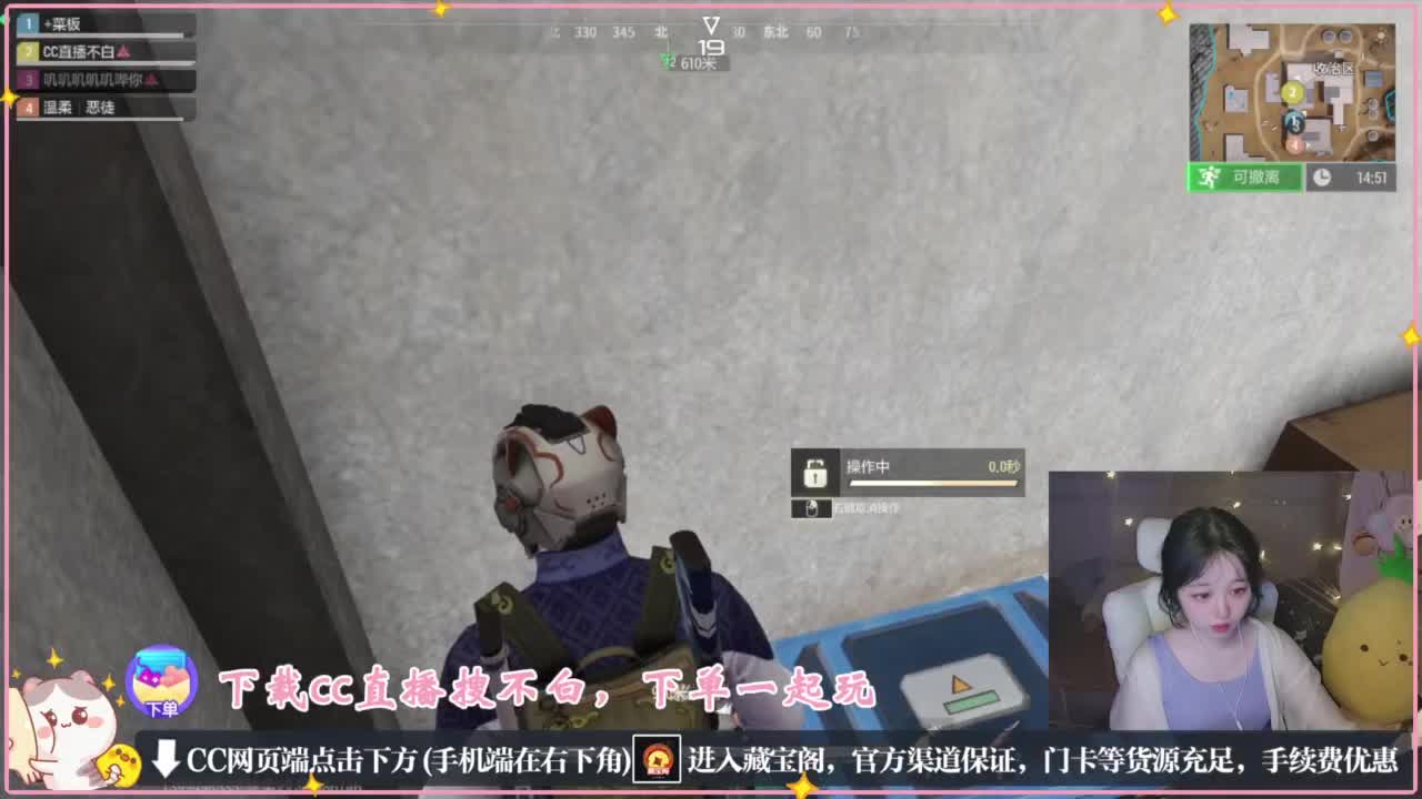 要情绪稳定 第7段