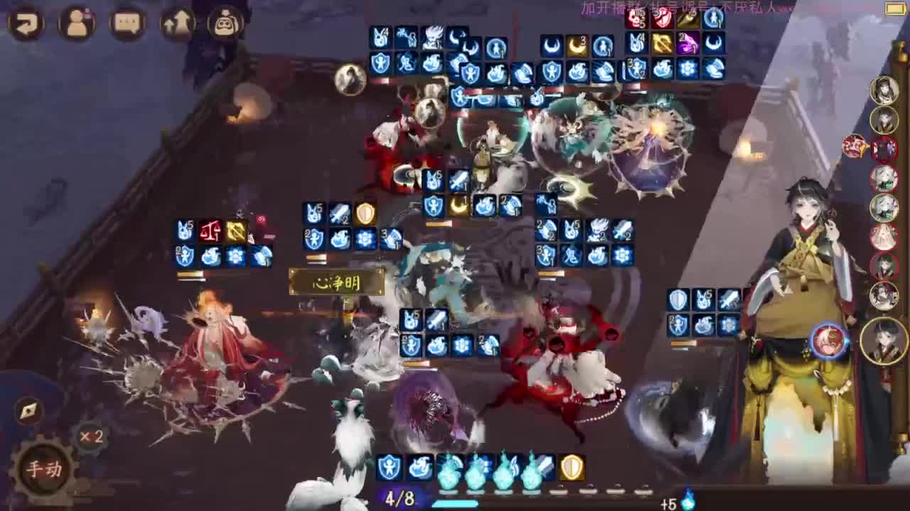 24星讲解坐牢日记。 第2段