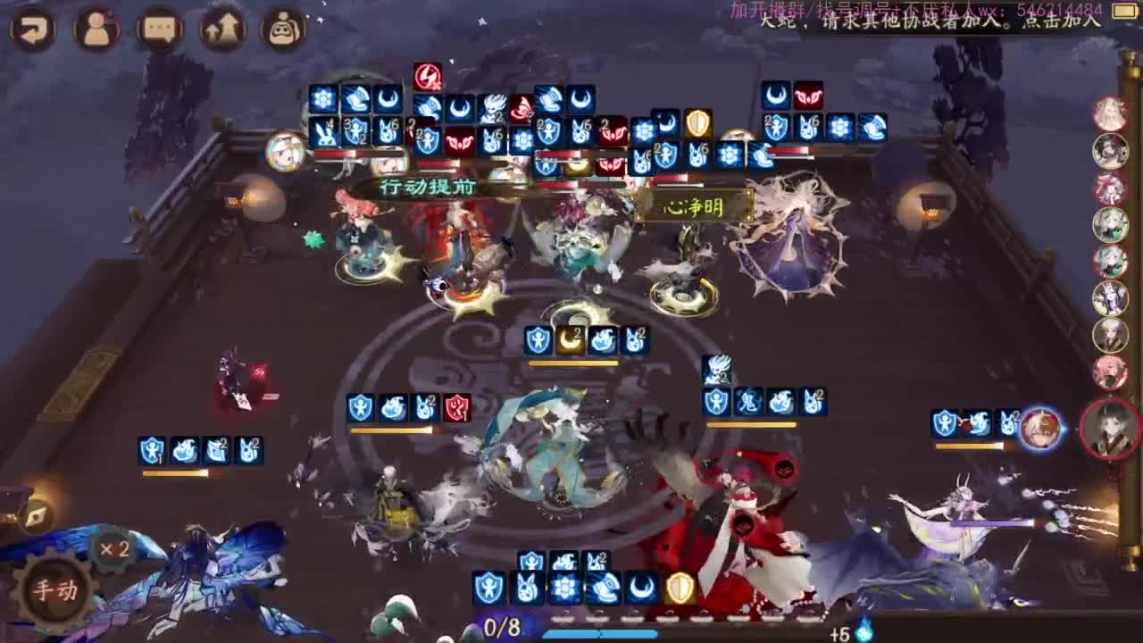 24星讲解坐牢日记。 第4段