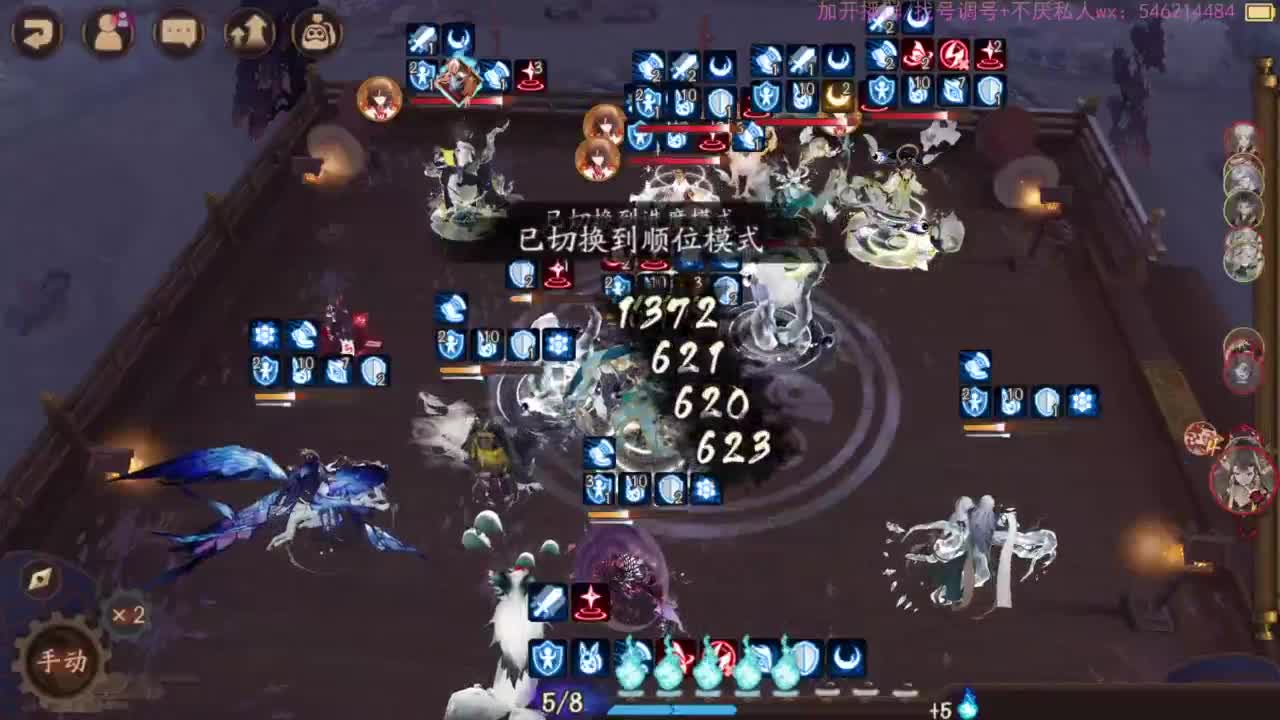 24星讲解坐牢日记。 第5段