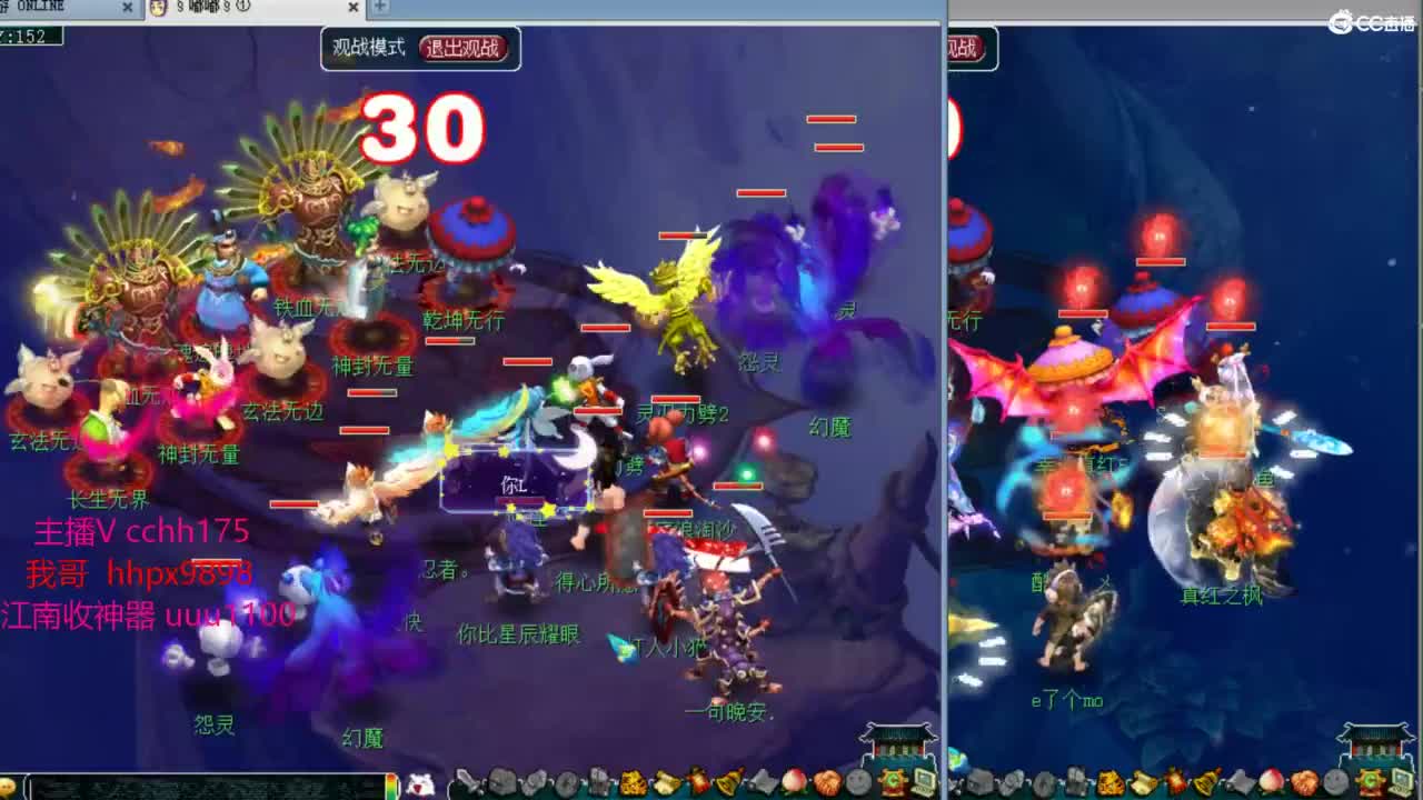 剑会给豪门上课 第11段