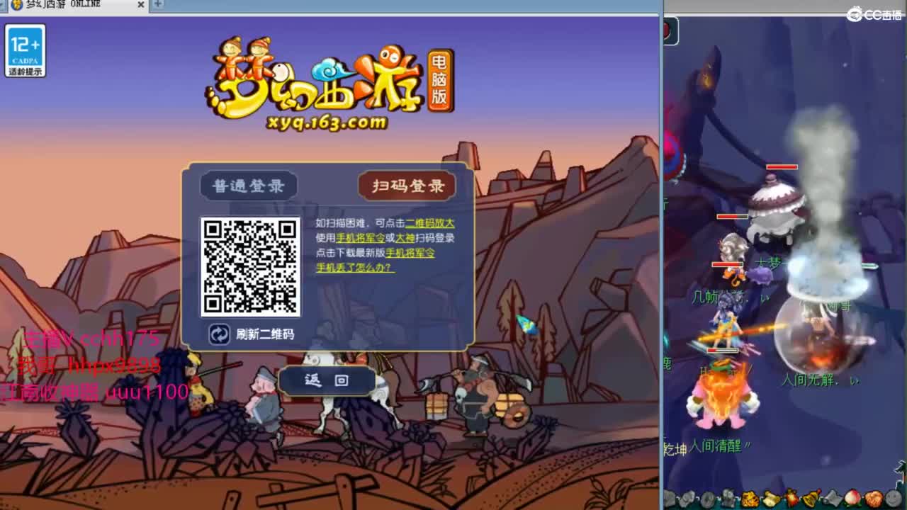 剑会给豪门上课 第12段