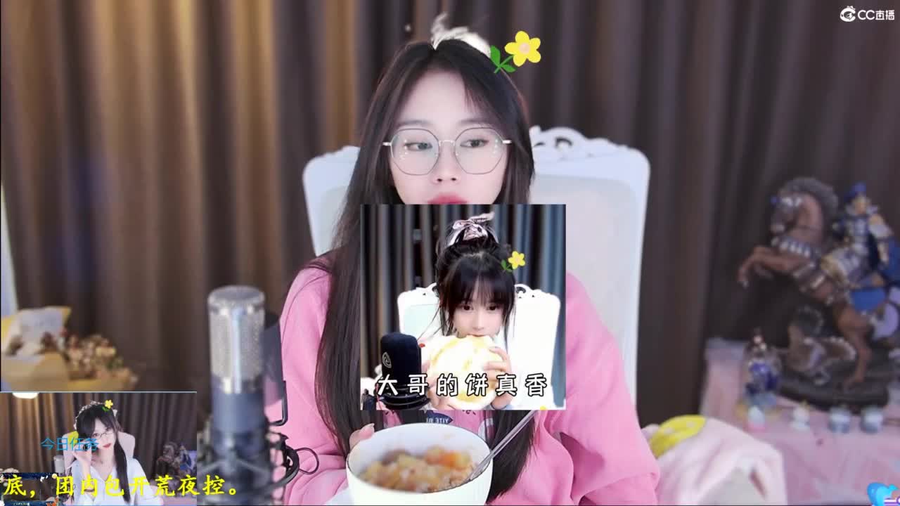 青九招新~ 第12段