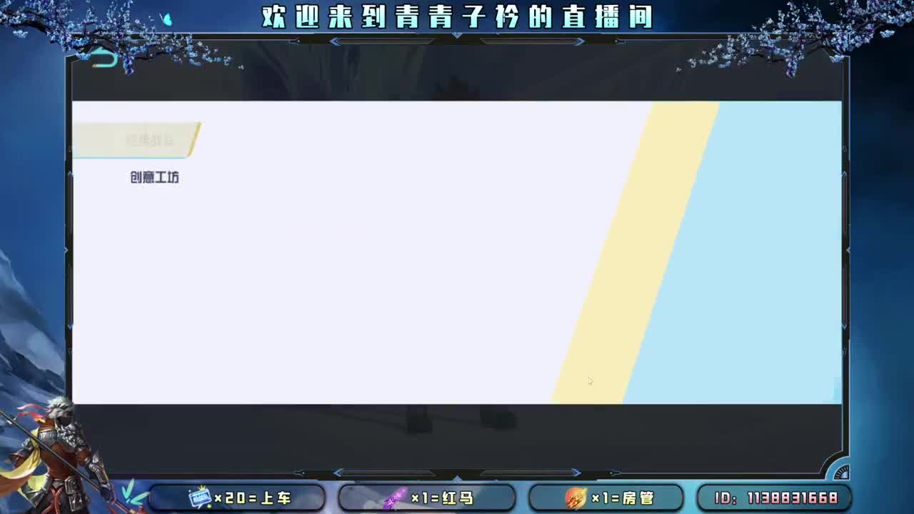 幸福 其实很简单。 第2段