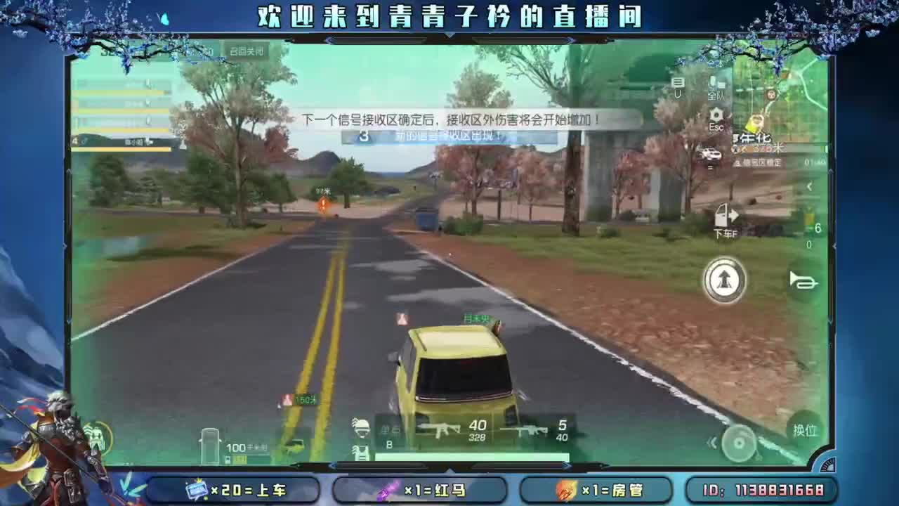 幸福 其实很简单。 第3段