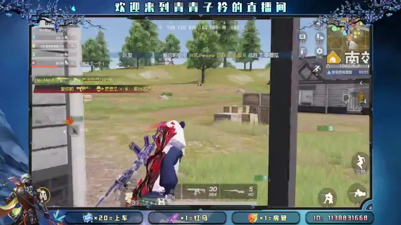 幸福 其实很简单。 第5段