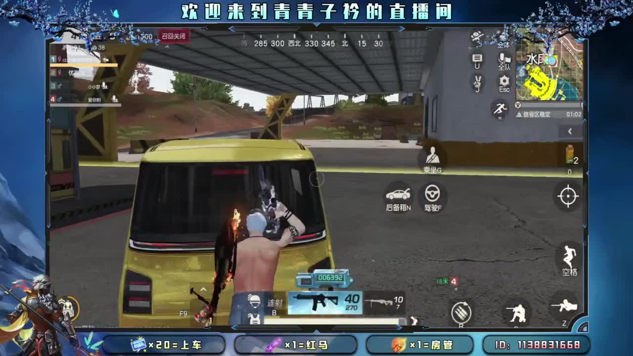 幸福 其实很简单。 第6段