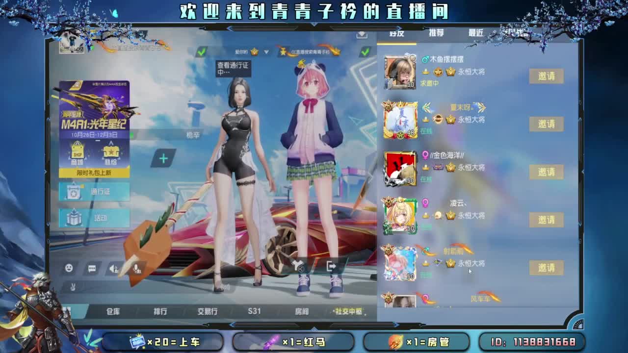 幸福 其实很简单。 第7段