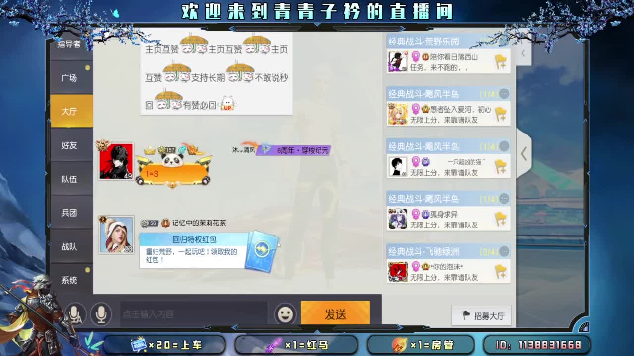 幸福 其实很简单。 第9段