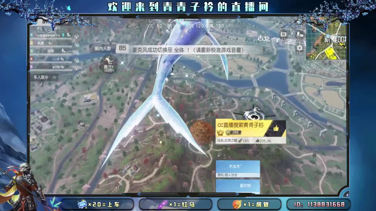 幸福 其实很简单。 第10段