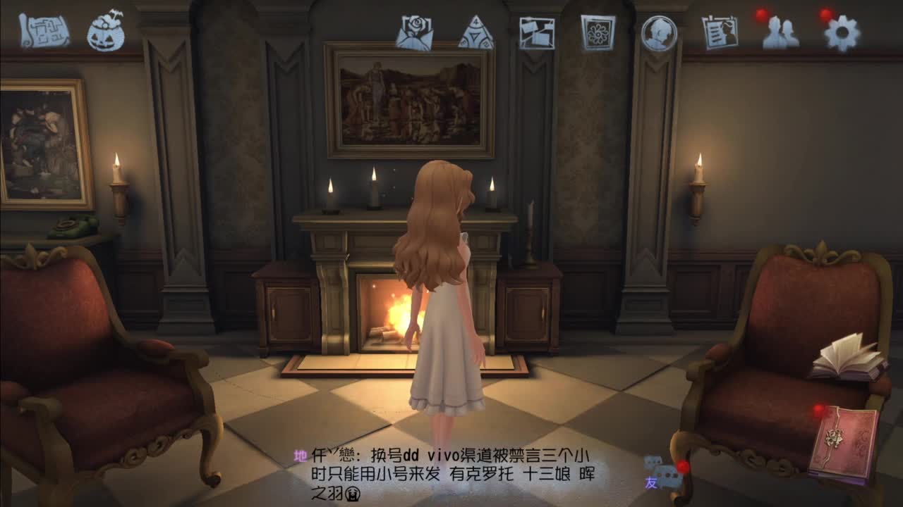 忄生感声优 在线宠粉 第1段