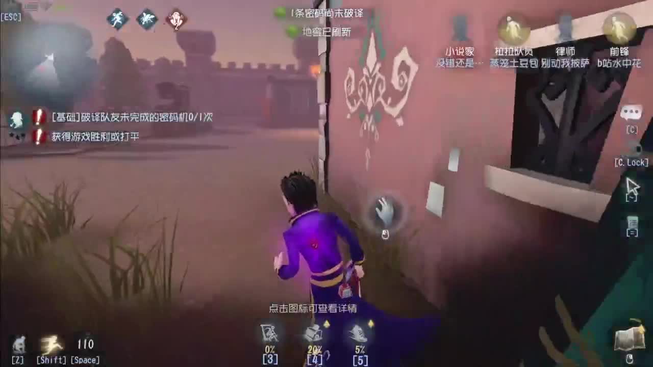 忄生感声优 在线宠粉 第2段