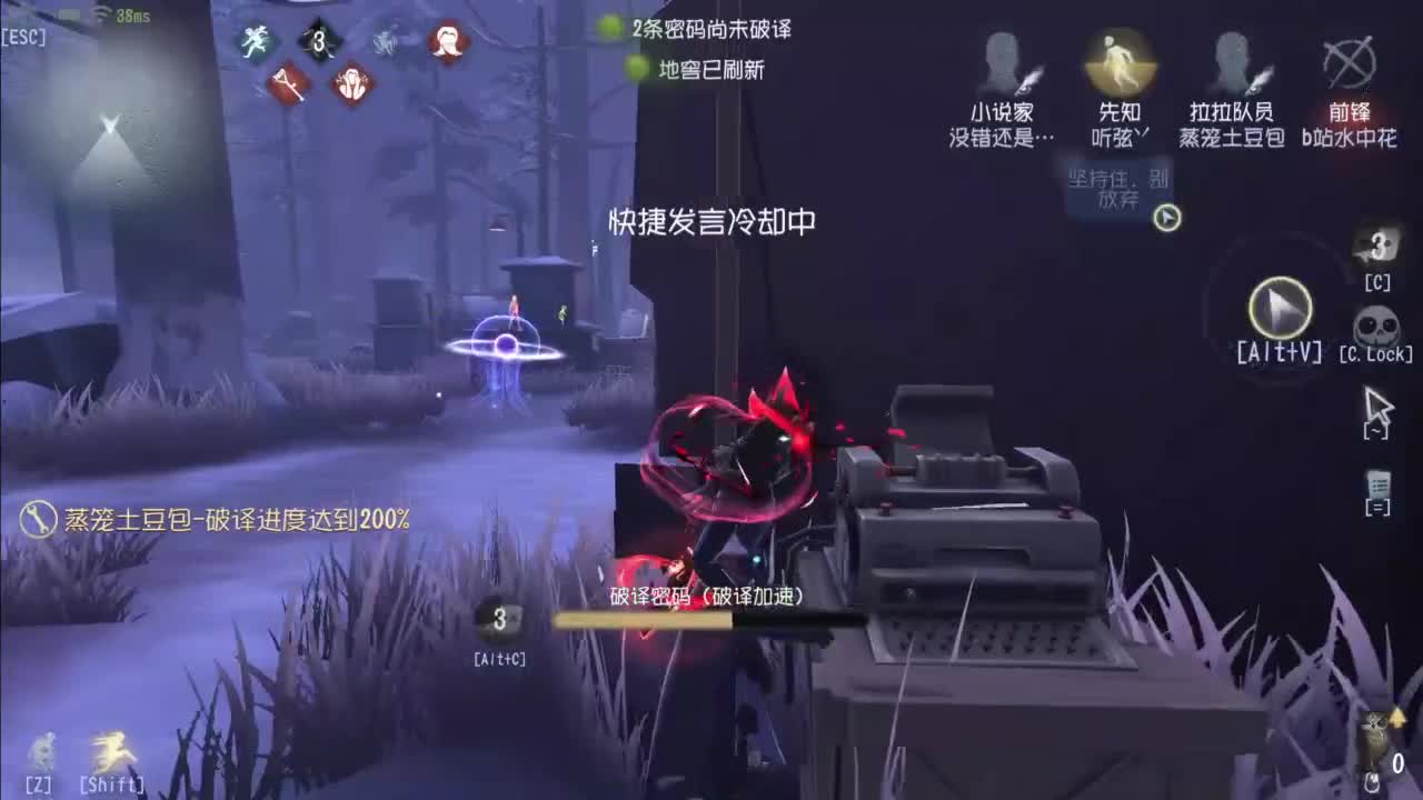 忄生感声优 在线宠粉 第4段