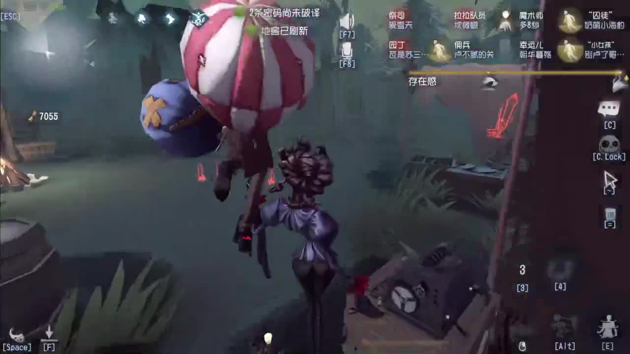 忄生感声优 在线宠粉 第5段