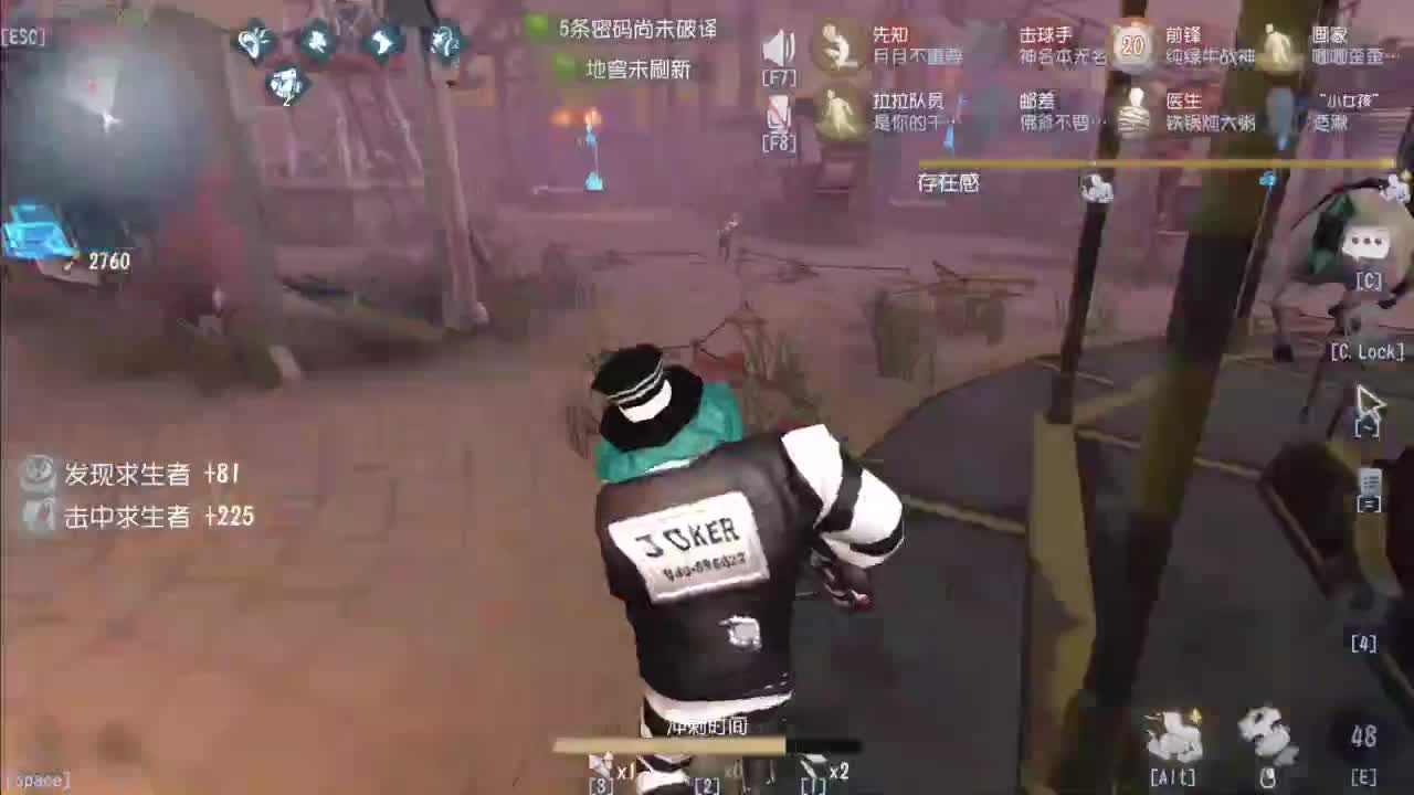 忄生感声优 在线宠粉 第6段