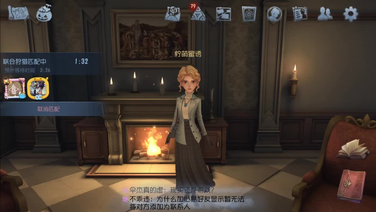 忄生感声优 在线宠粉 第7段