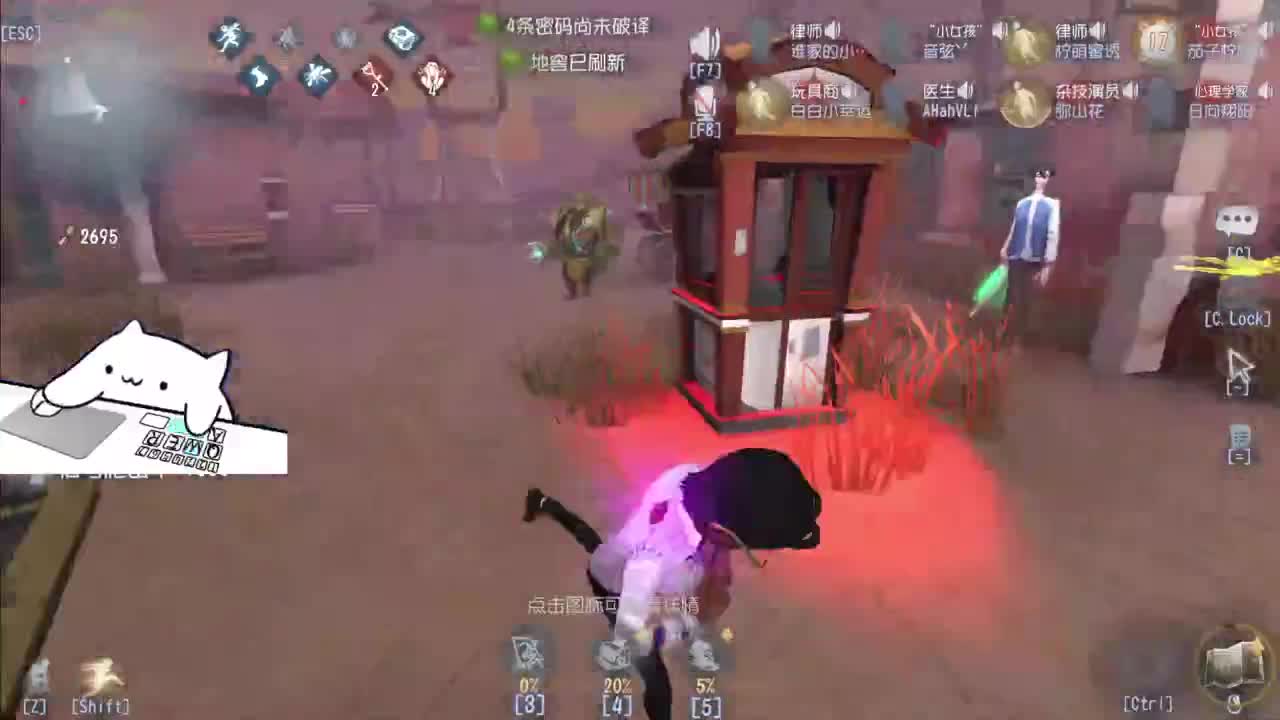 忄生感声优 在线宠粉 第8段