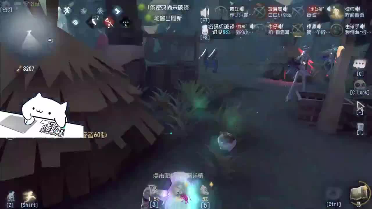 忄生感声优 在线宠粉 第10段