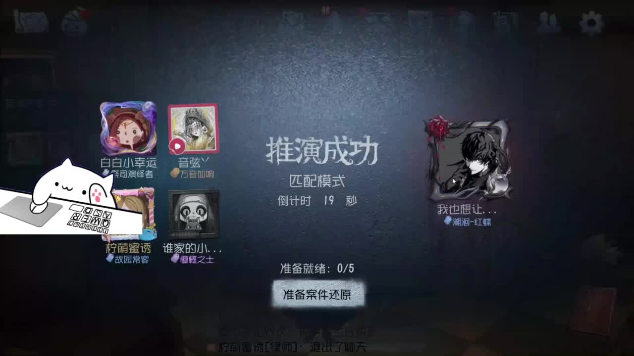忄生感声优 在线宠粉 第11段