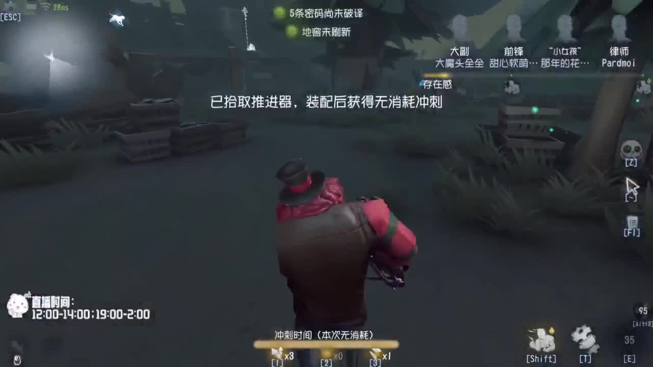 努力练习句术~ 第2段
