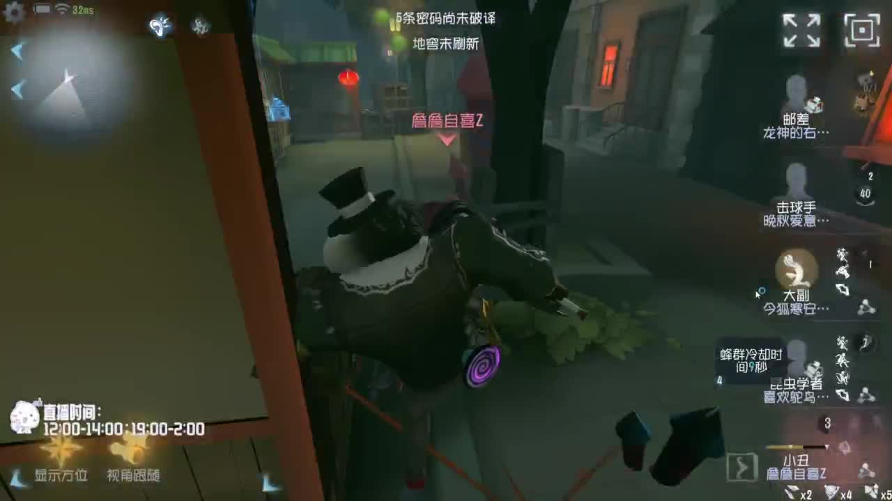 努力练习句术~ 第3段