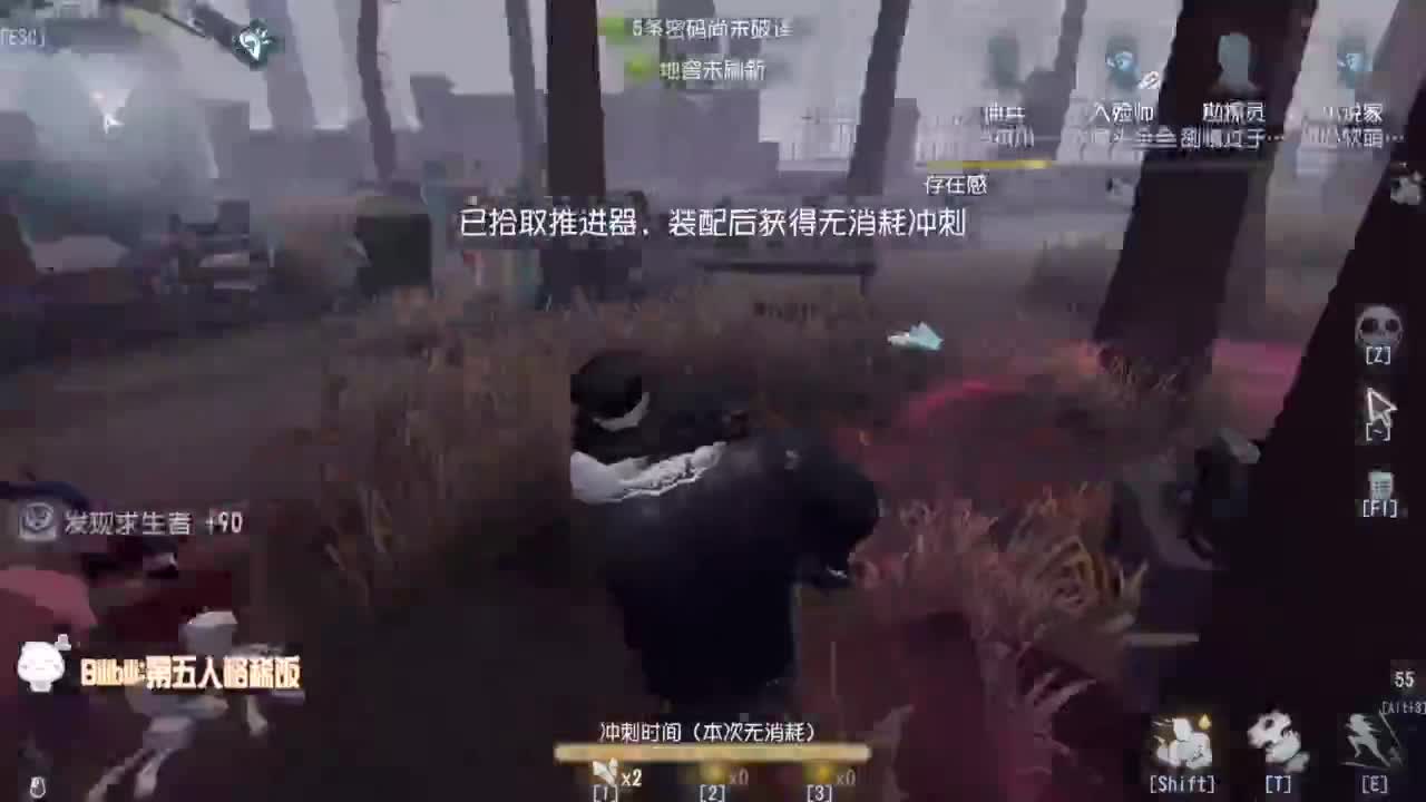 努力练习句术~ 第4段
