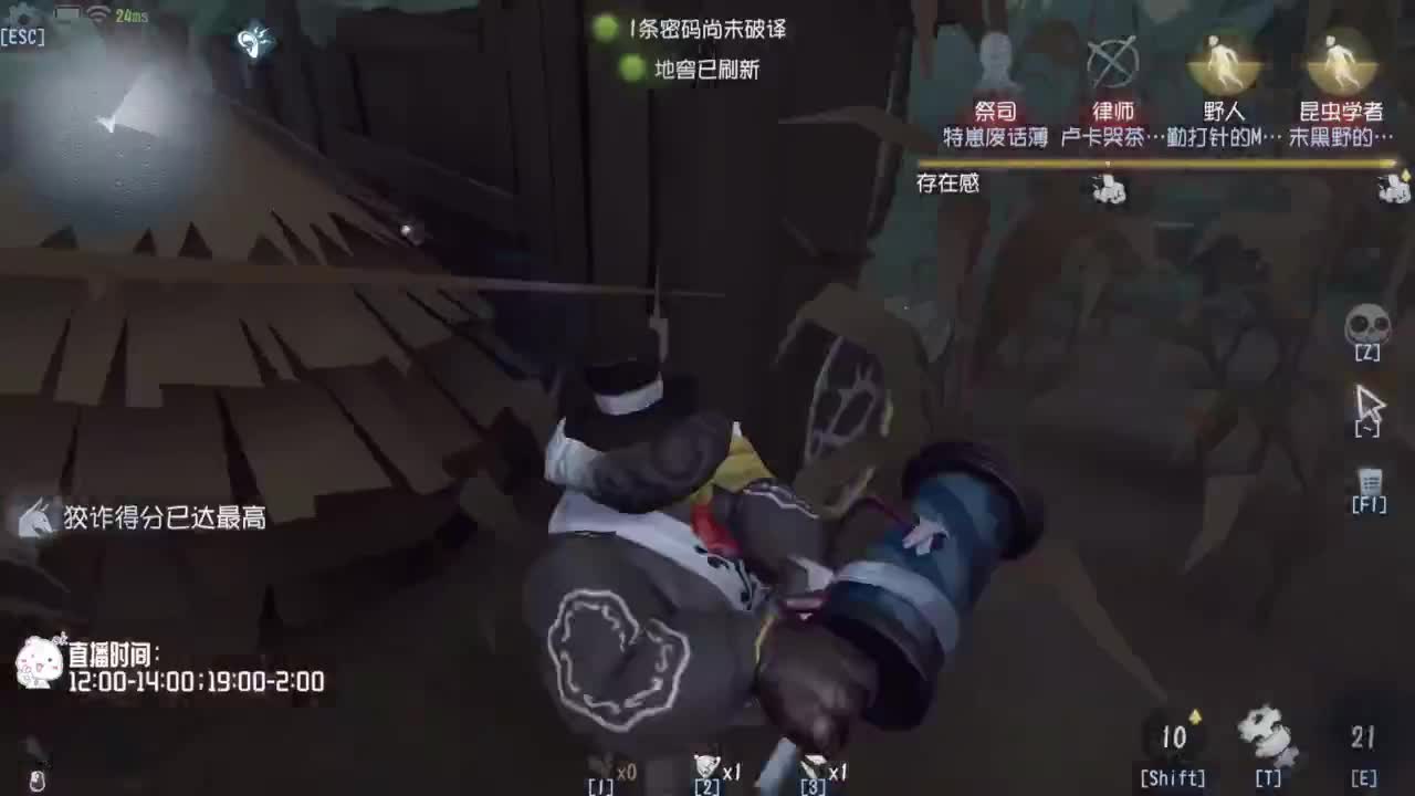 努力练习句术~ 第5段