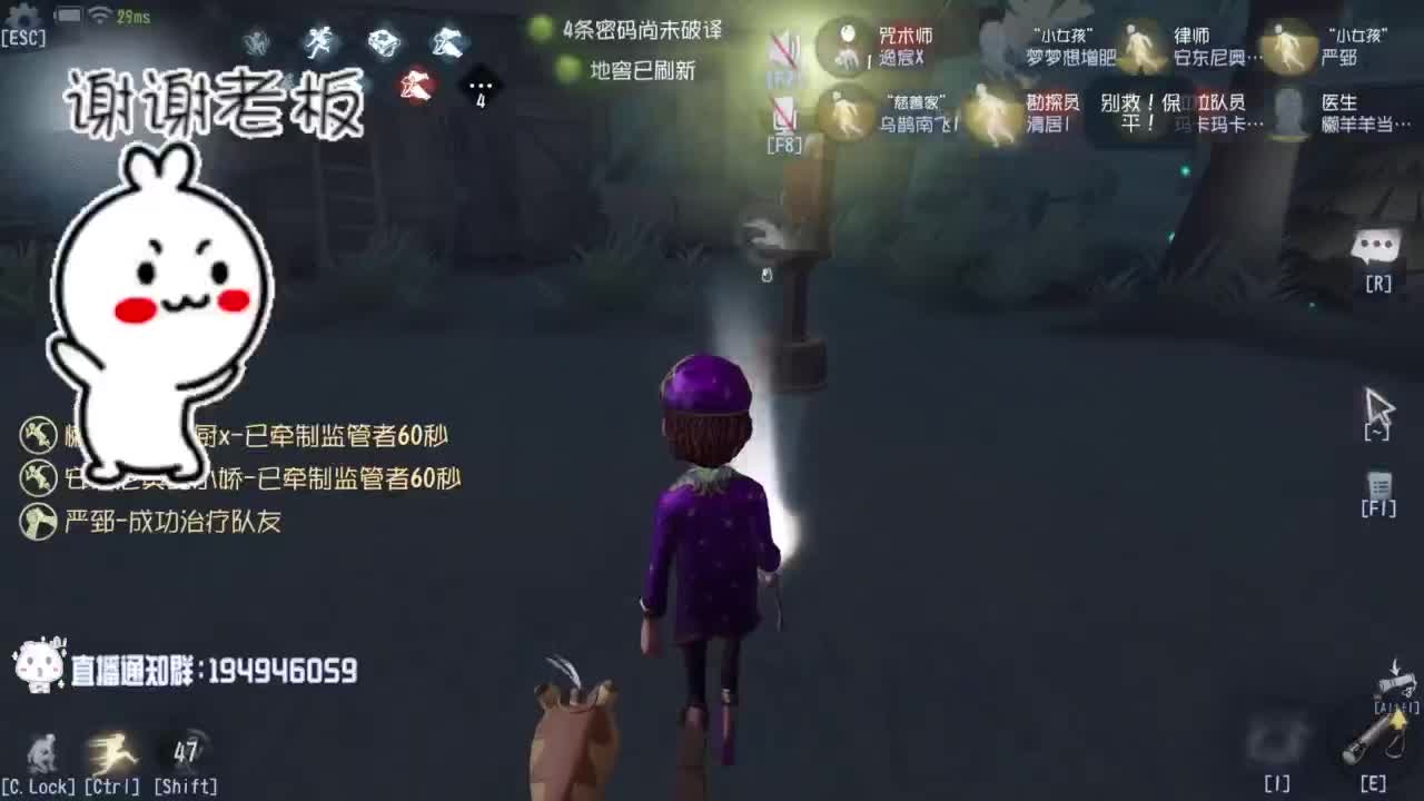 努力练习句术~ 第9段
