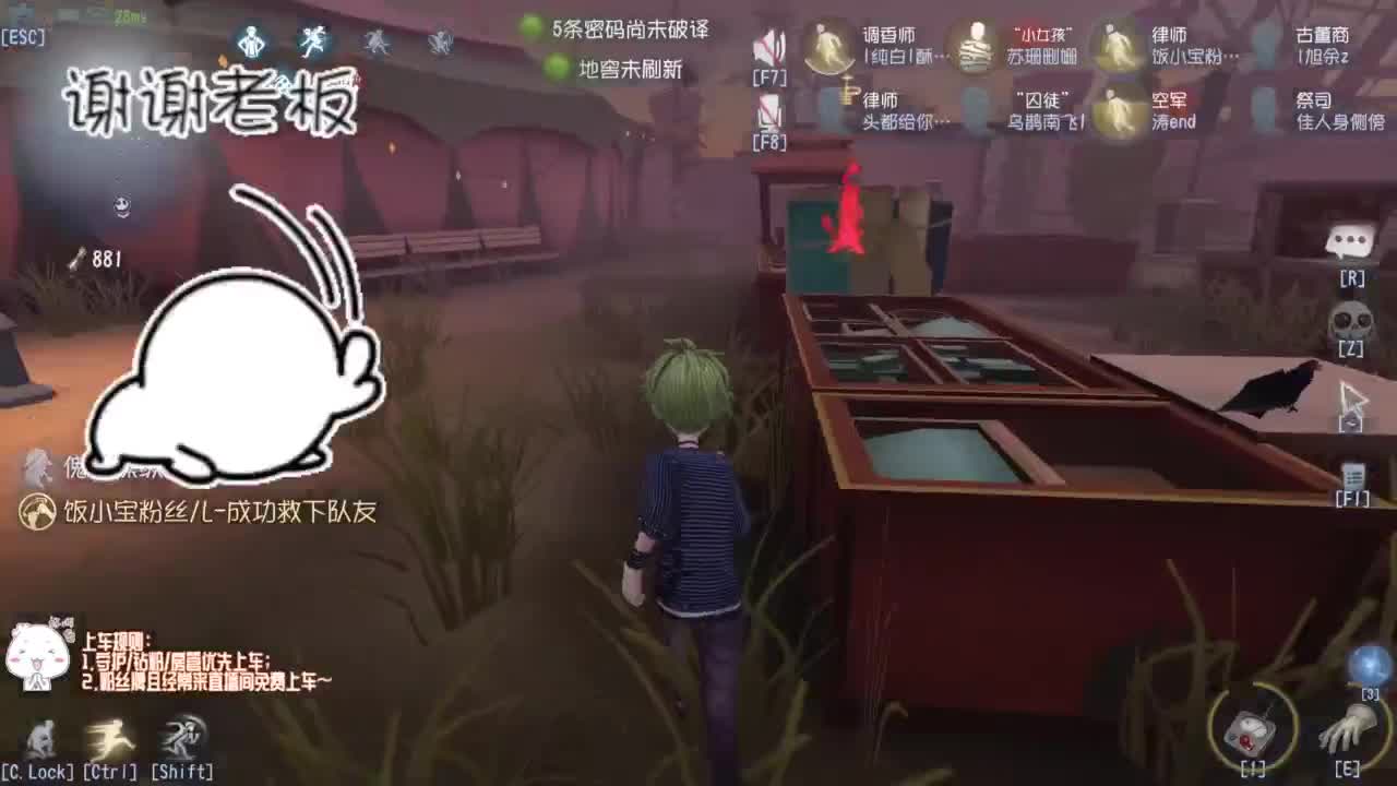 努力练习句术~ 第10段