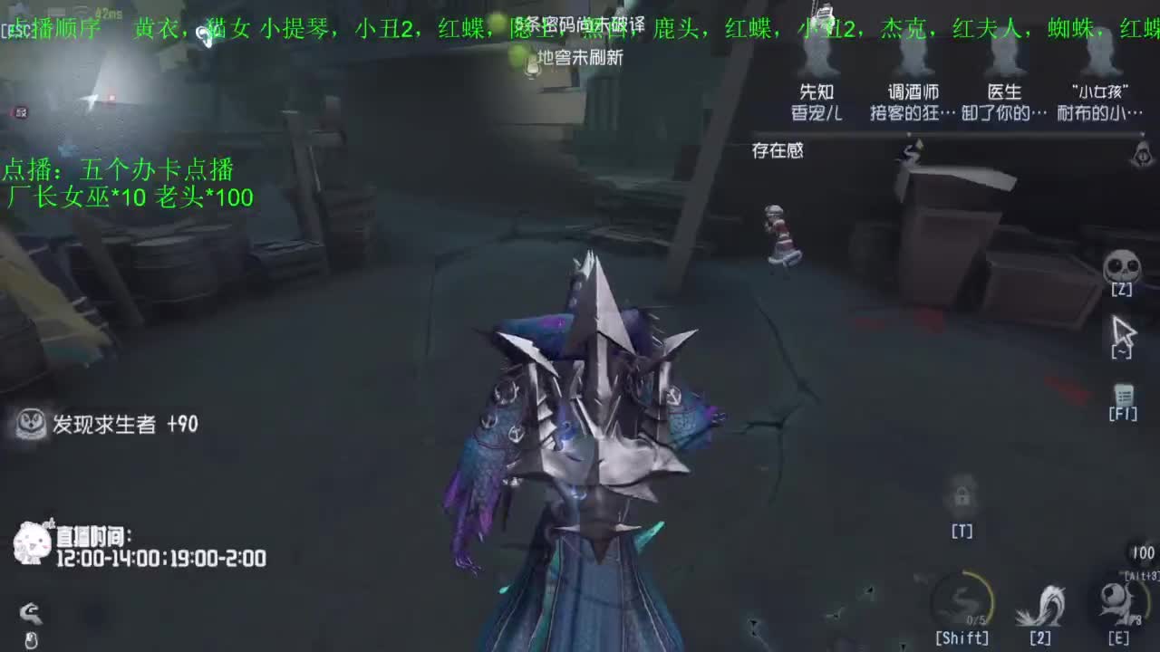 努力练习句术~ 第11段