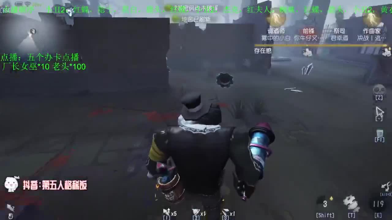努力练习句术~ 第12段