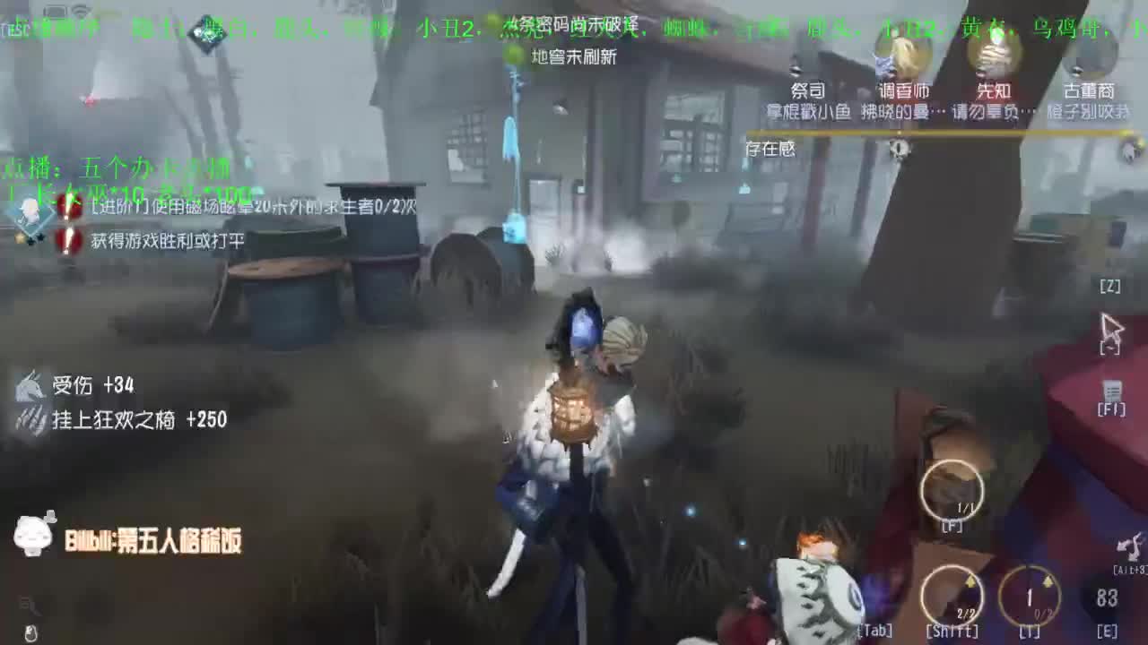 努力练习句术~ 第13段