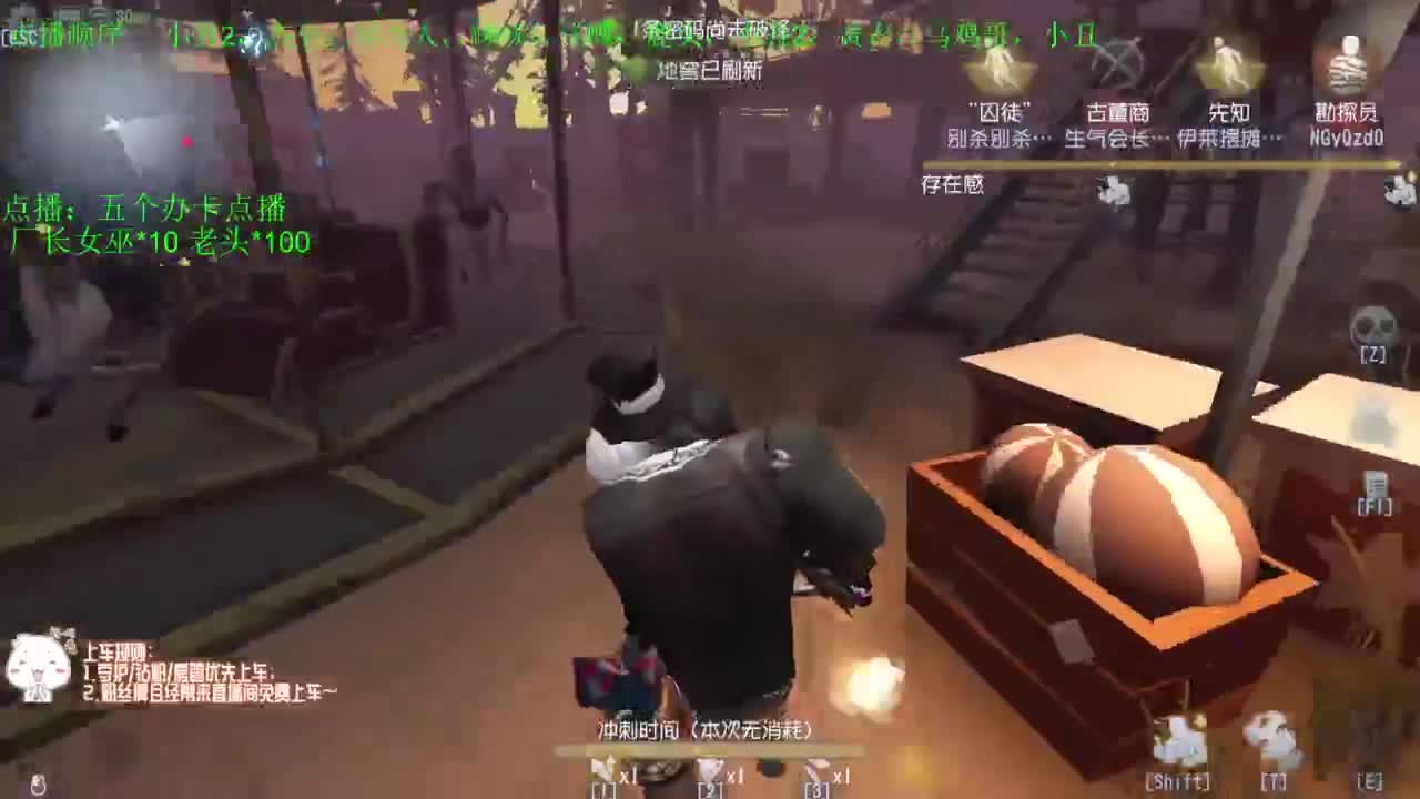 努力练习句术~ 第14段