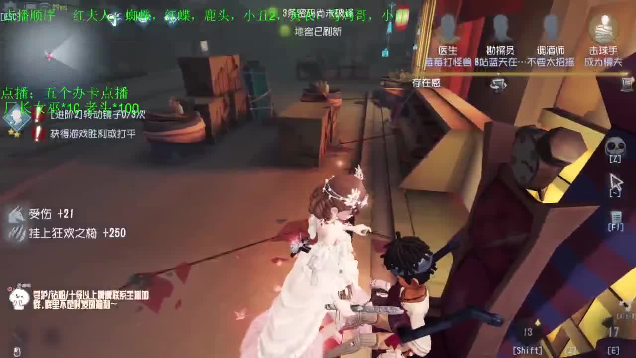 努力练习句术~ 第15段