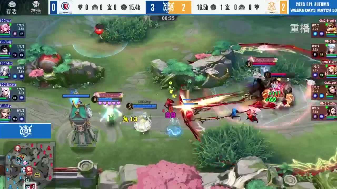 《决战！平安京》OPL秋季赛 第4段