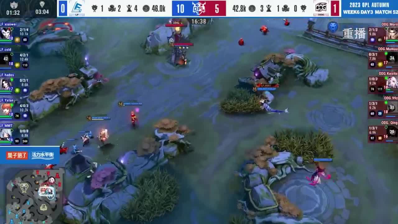 《决战！平安京》OPL秋季赛 第10段