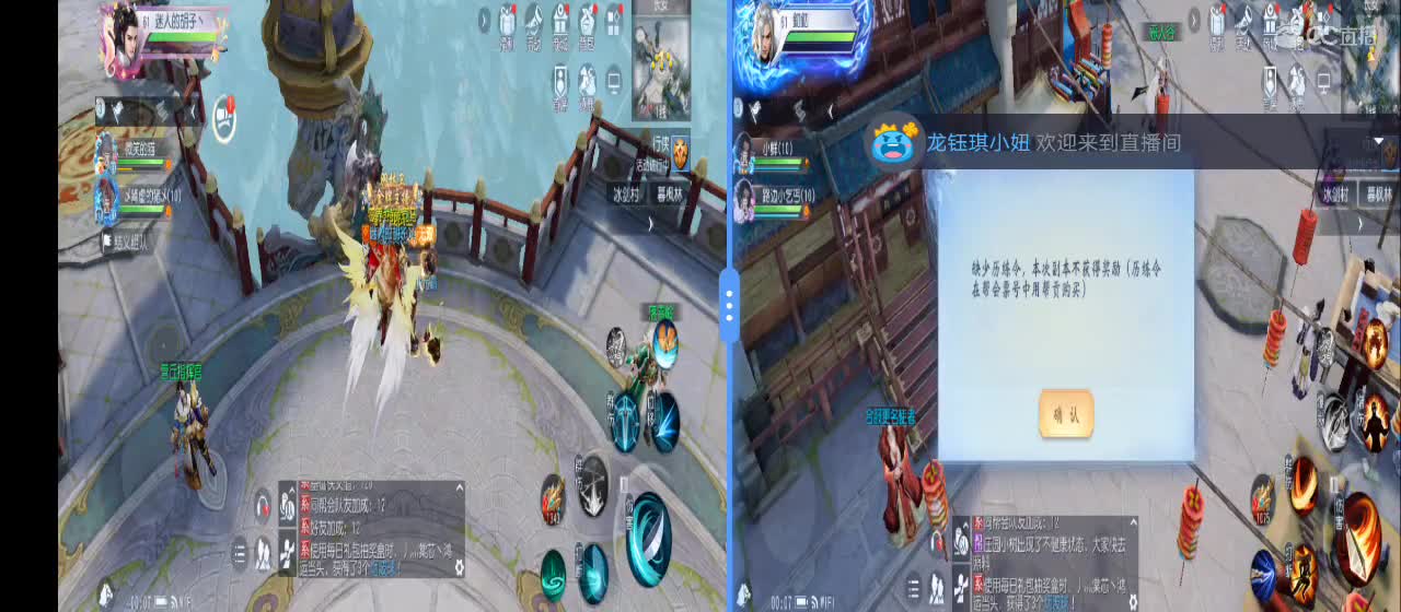免费送点赞支持一下【承接指挥】