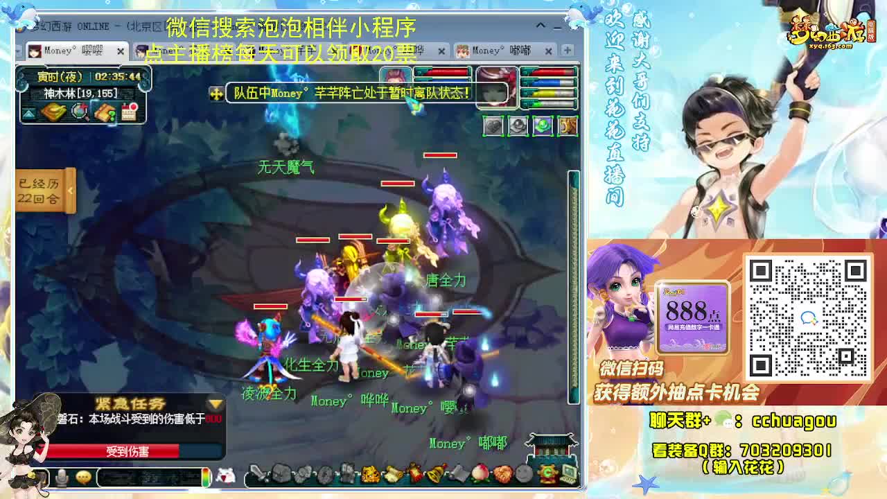 175专业归墟日常 第2段