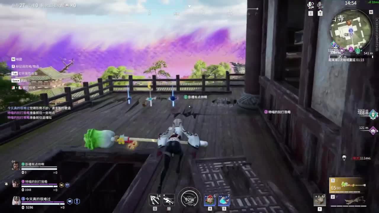 0.0 第3段