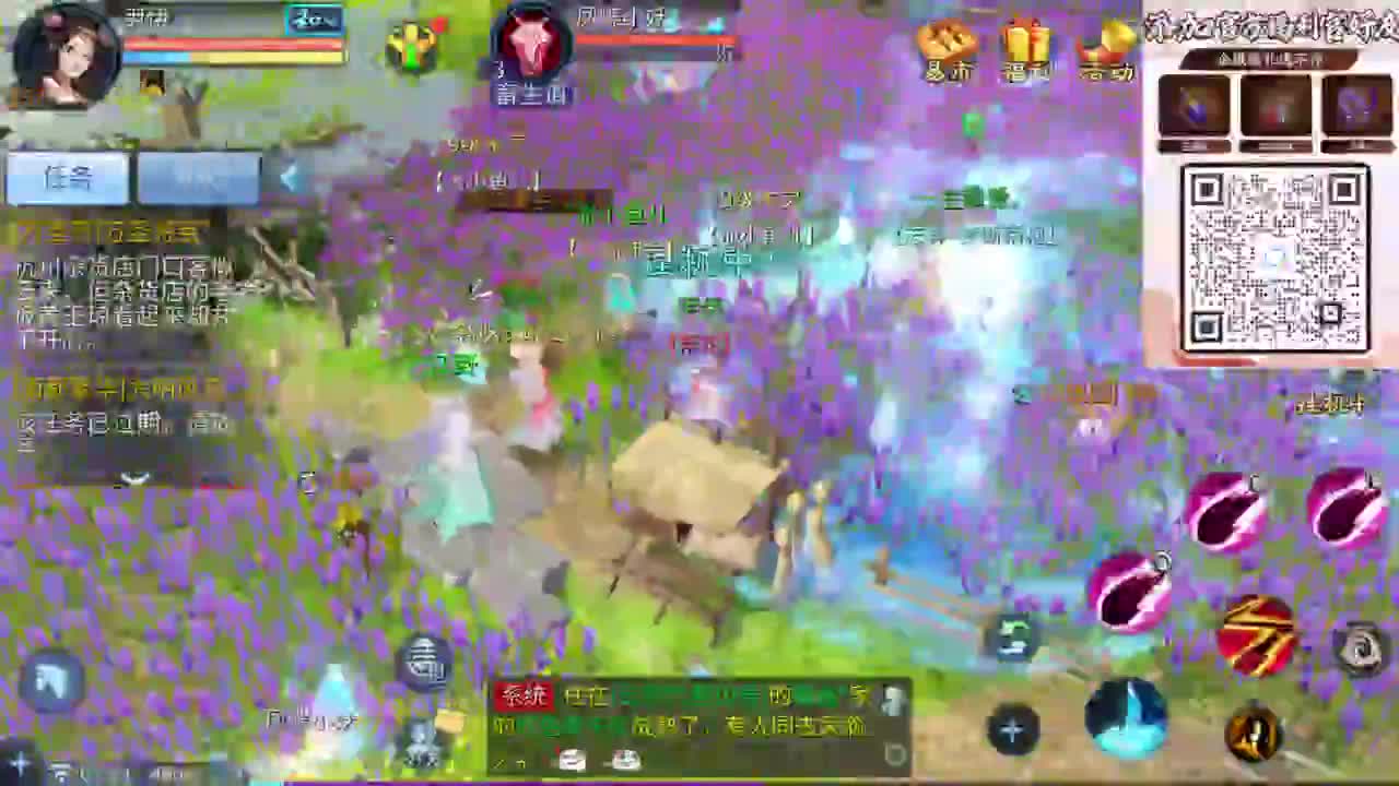 十二冠王在线答疑解惑 第1段