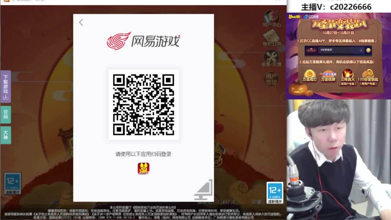 免费接资源！~ 第5段