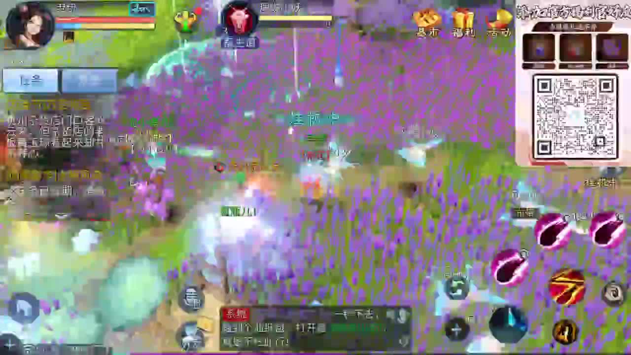 十二冠王在线答疑解惑 第12段