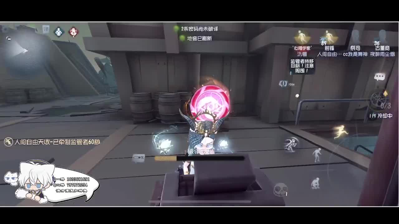 输赢是常态 第3段